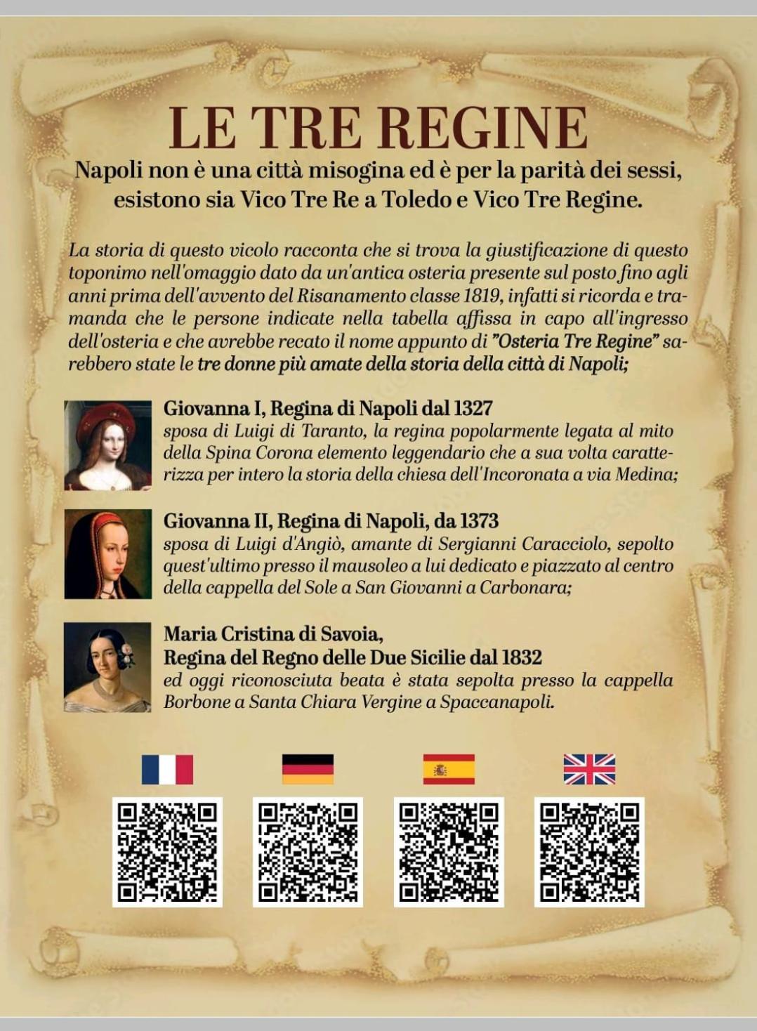 Tre Regine Napoli公寓 外观 照片